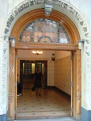 Private room with shared bathroom in Upper West Side – Utilities included, photo 8